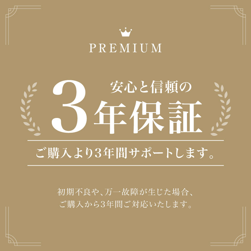 3年保証】FLEXBELL 32kg 2個セット | フレックスベル32kg【2年