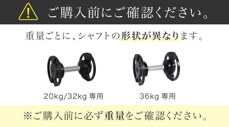 ① 同時購入のみ FLEXBELL フレックスベル 32kg 2kg刻み 楽天市場】フレックスベル FLEXBELL 可変式ダンベル 32kg 2kg