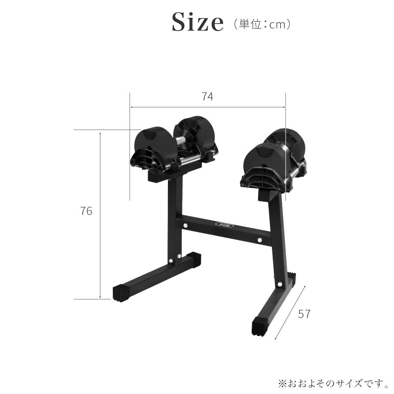 FLEXBELL 20kg | FLEXBELL 20kg | Japan Hearts【本店】