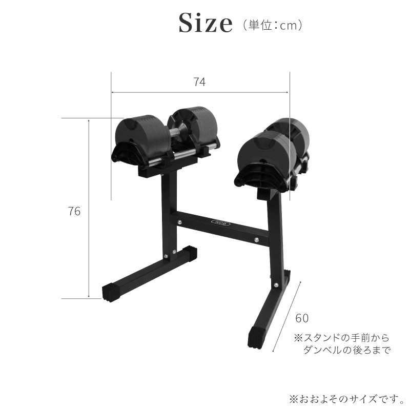 フレックスベル 36kg×1 レビュー投稿で2年保証） ダンベル フレックスベル 2kg刻み 36kg