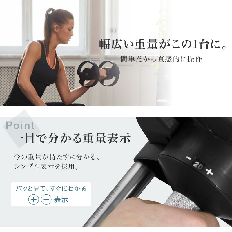 フレックスベル 36kg×1 FLEXBELL 36kg | FLEXBELL 36kg | Japan Hearts【本店】