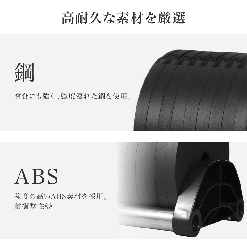 フレックスベル 36kg×1 楽天市場】【正規品】フレックスベル 36kg 2kg刻み ブラック 2個
